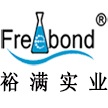 【裕滿提示】怎樣降低職業(yè)性正己烷中毒